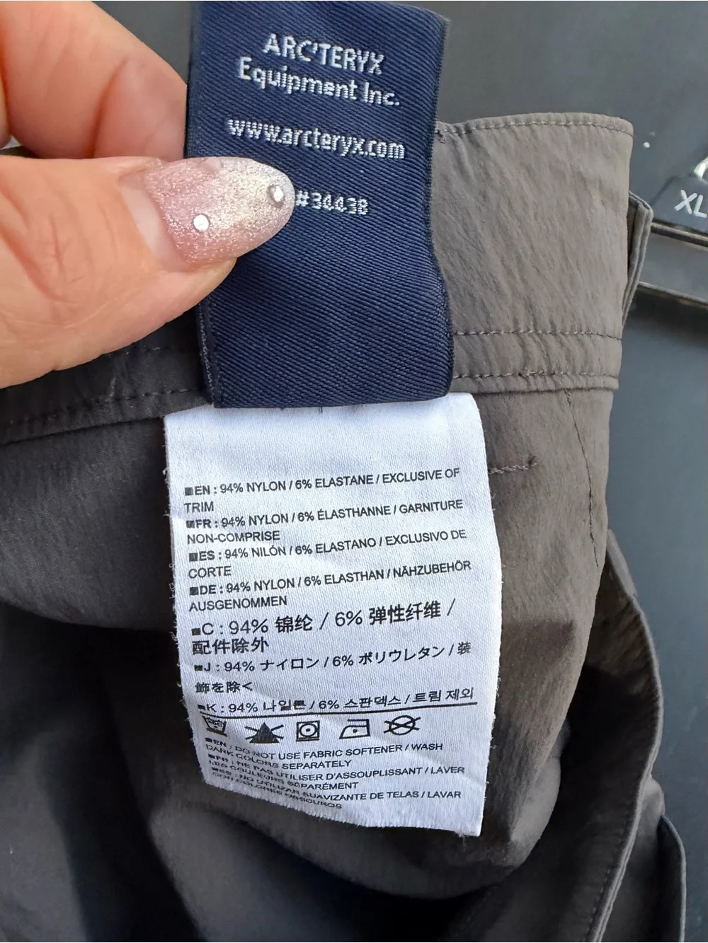 Arc'teryx Men's Gray Rampart Cargo Shorts